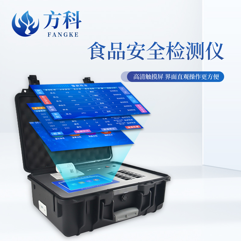 1708237875505904.jpg 主图2.jpg