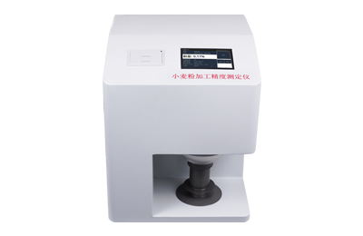 三明市小麦粉加工精度测定仪IN-FX